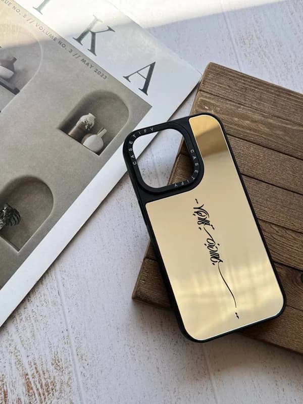 قاب گوشی آینه ای متن تن ظریف جان سخت (سفارشی) — تصویر ۳