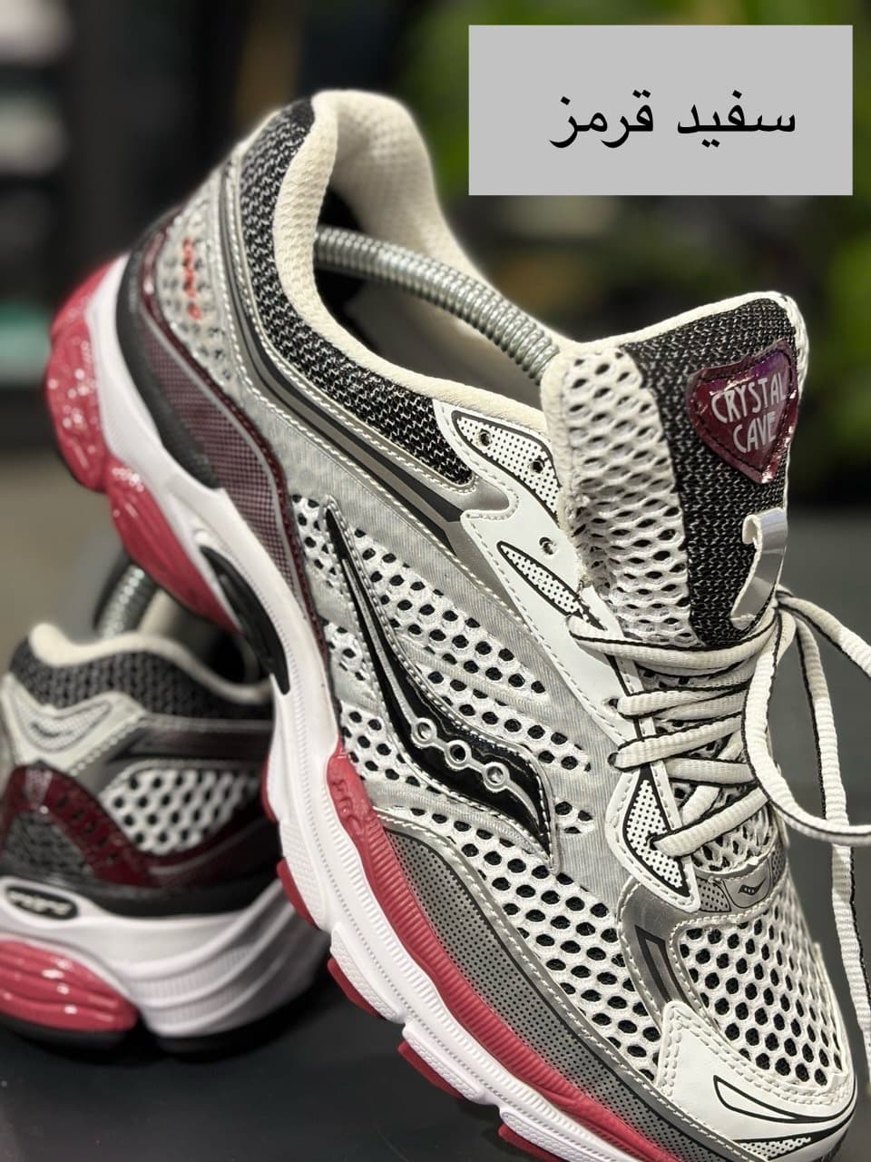 کتونی saucony3670 — تصویر ۵