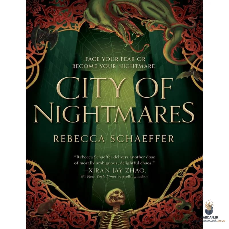 کتاب شهر کابوس ها (City of Nightmares) نسخه انگلیسی PDF | ربکا شفر — تصویر ۲