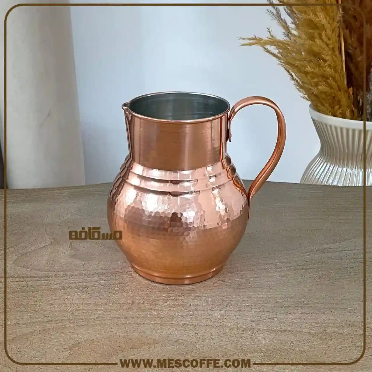 پارچ مسی جدید نانو(چکش کاری شده/کد 470)