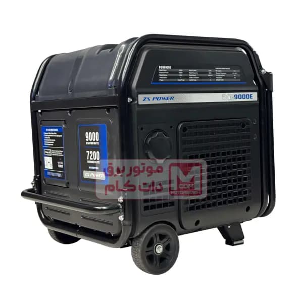 موتور برق سایلنت زونگشن 9 کیلو وات مدل BHQ9000E-R — تصویر ۴