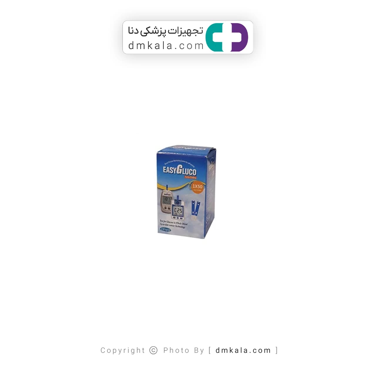 نوار تست قندخون ایزی گلوکو ( Easy Gluco ) 50 عددی (ایرانی) — تصویر ۳