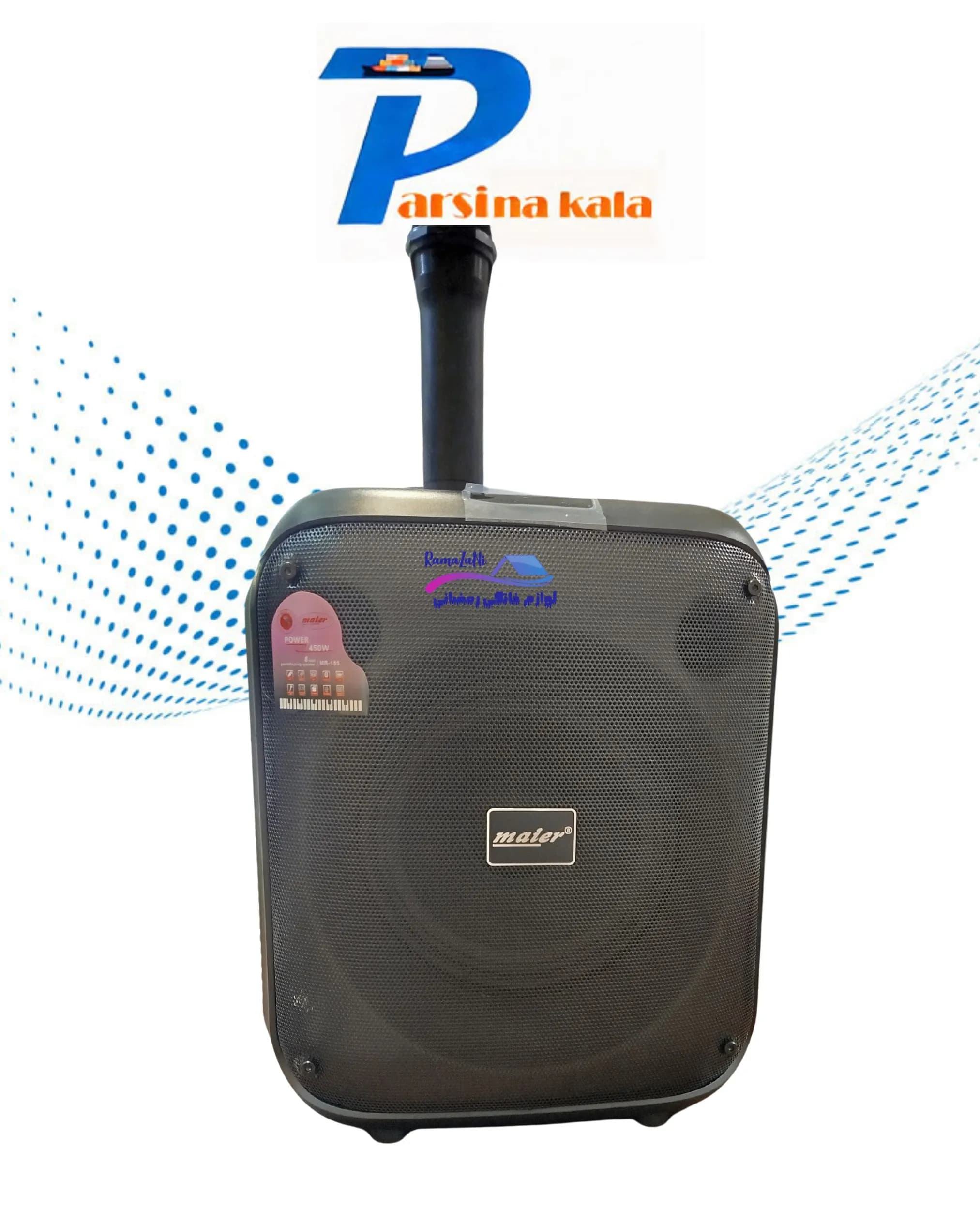پارتی باکس مایر Maier Party Box Speaker MR-155 — تصویر ۴