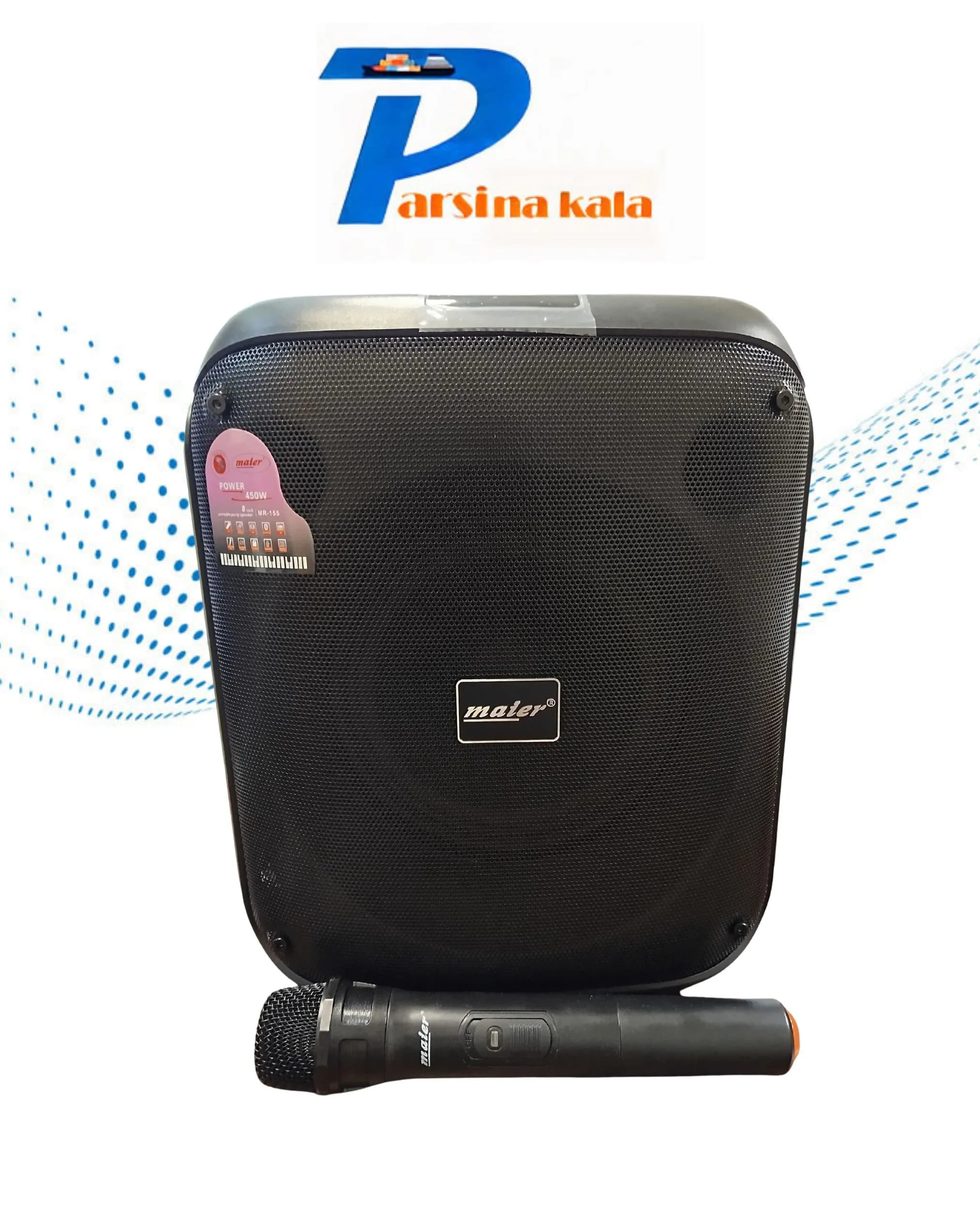 پارتی باکس مایر Maier Party Box Speaker MR-155 — تصویر ۷