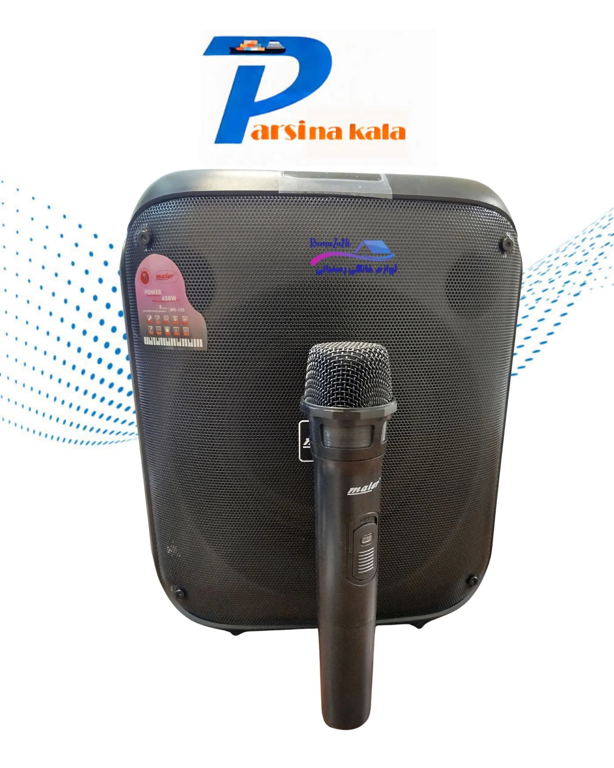 پارتی باکس مایر Maier Party Box Speaker MR-155 — تصویر ۲