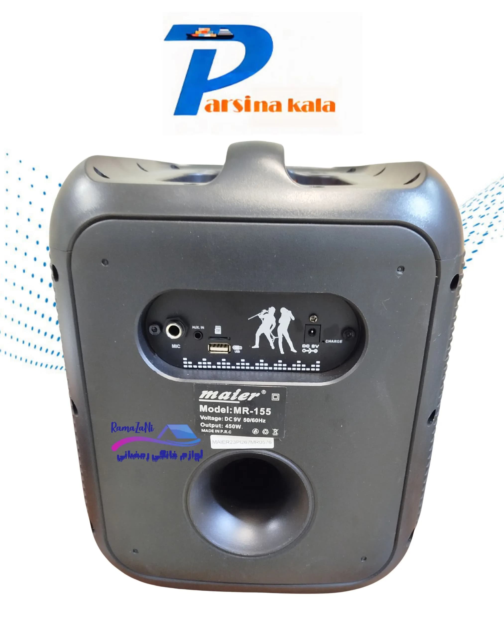پارتی باکس مایر Maier Party Box Speaker MR-155 — تصویر ۶