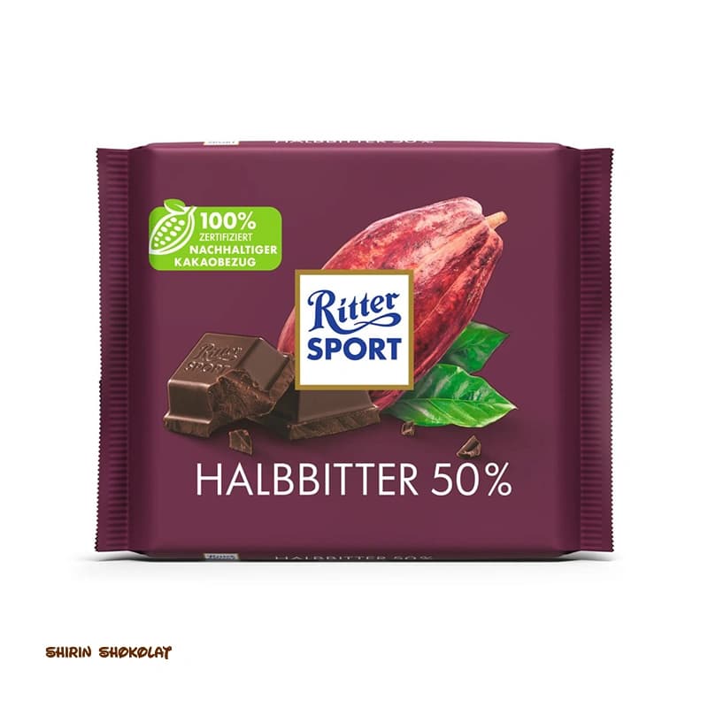 شکلات تخته ای مغزدار ریتر اسپرت Ritter Sport وزن 100 گرم — تصویر ۲