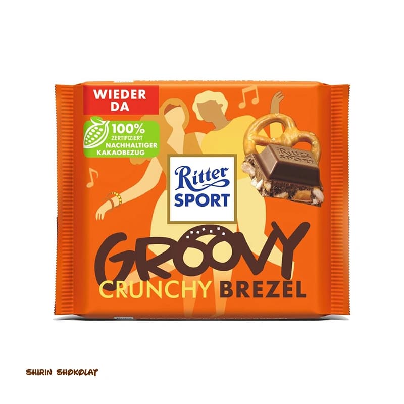 شکلات تخته ای مغزدار ریتر اسپرت Ritter Sport وزن 100 گرم