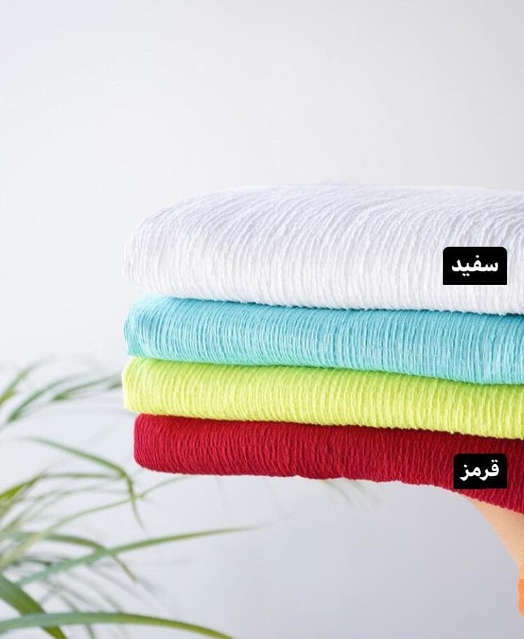 شال پليسه پرطرفدار كد 9404 — تصویر ۶