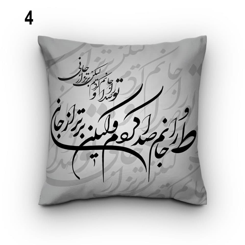 کوسن سنتی رقص سماع مخمل کد 801 — تصویر ۵