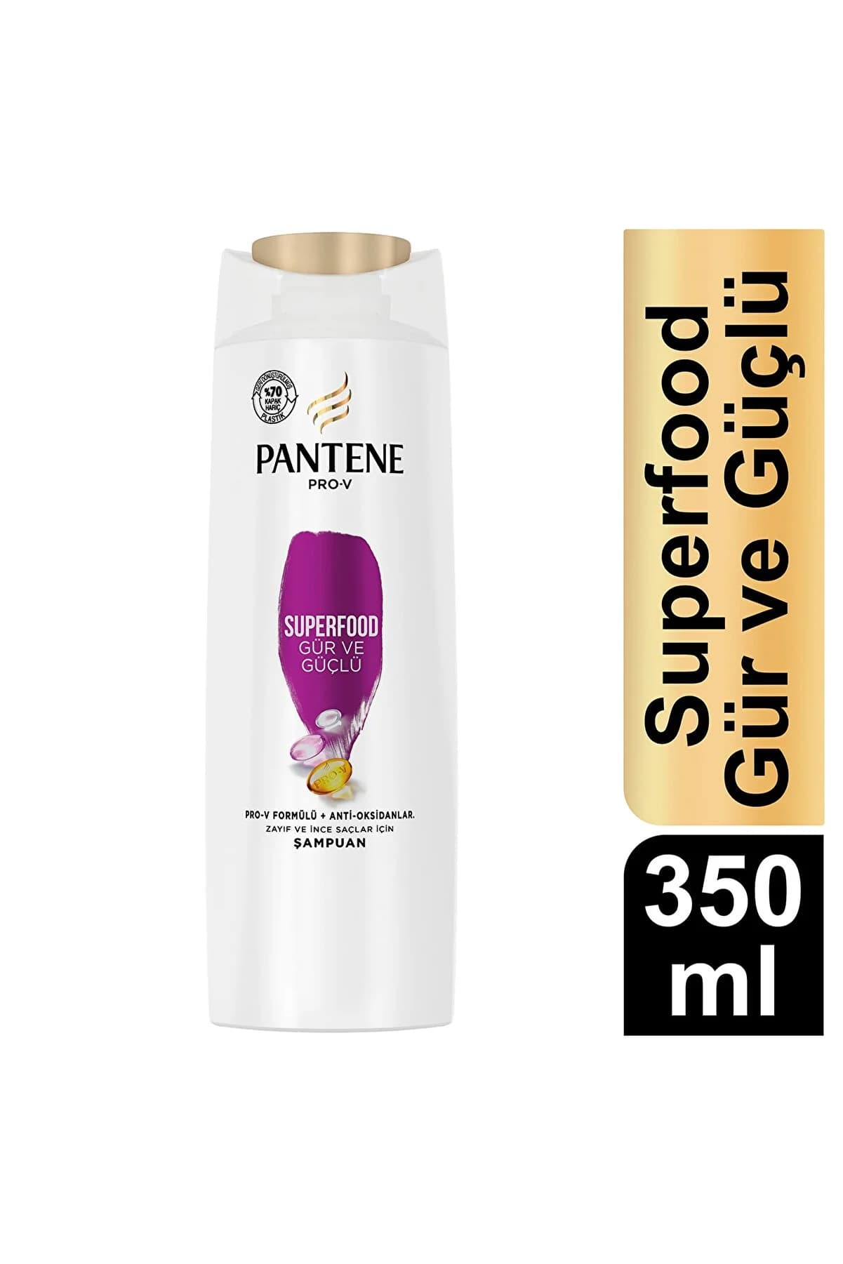شامپو مغذی و تقویت کننده پنتن PANTENE مدل SUPERFOOD حجم 400میل