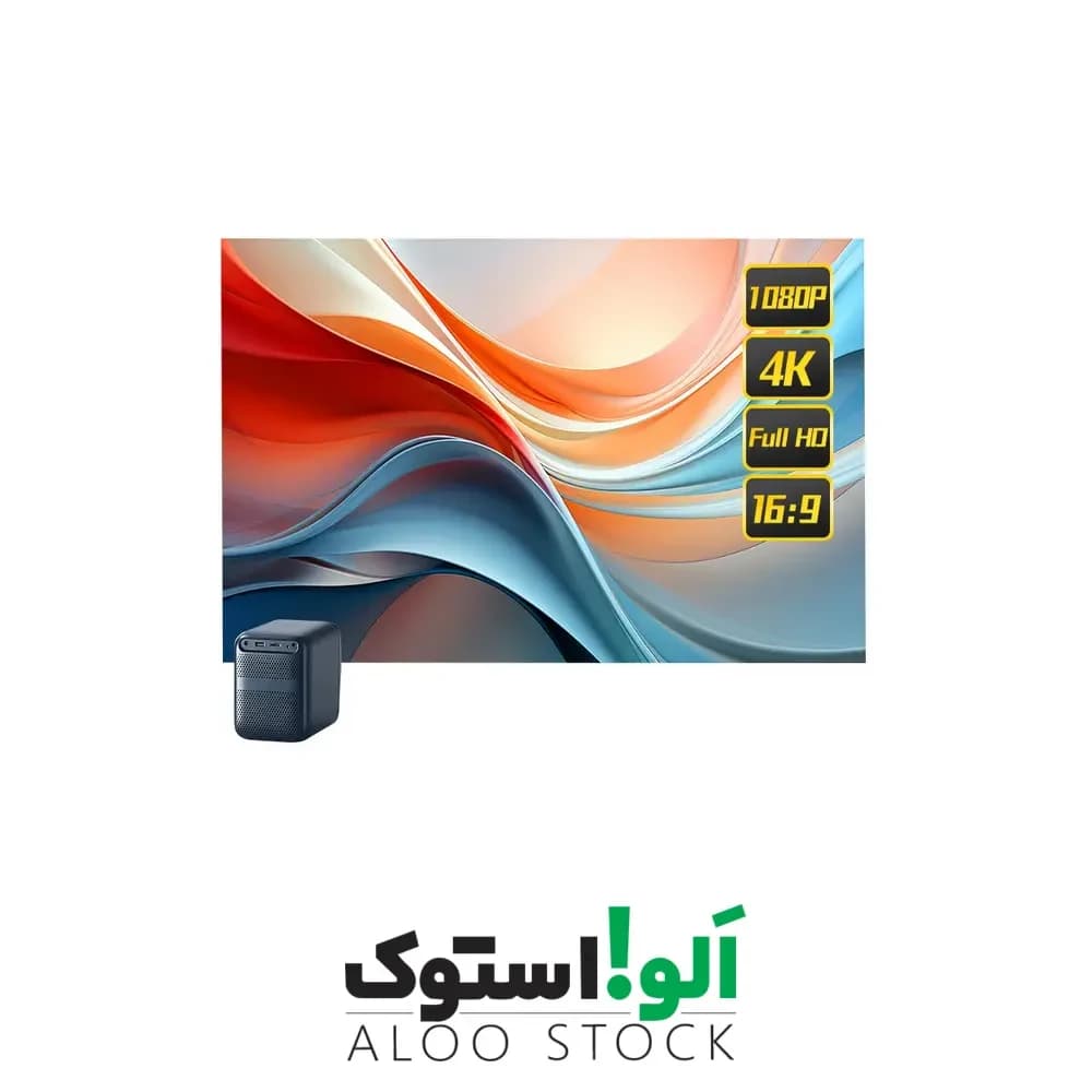 پرده ضد نور ویدئو پروژکتور شیائومی مدل WANBO Anti-Light Curtain — تصویر ۷