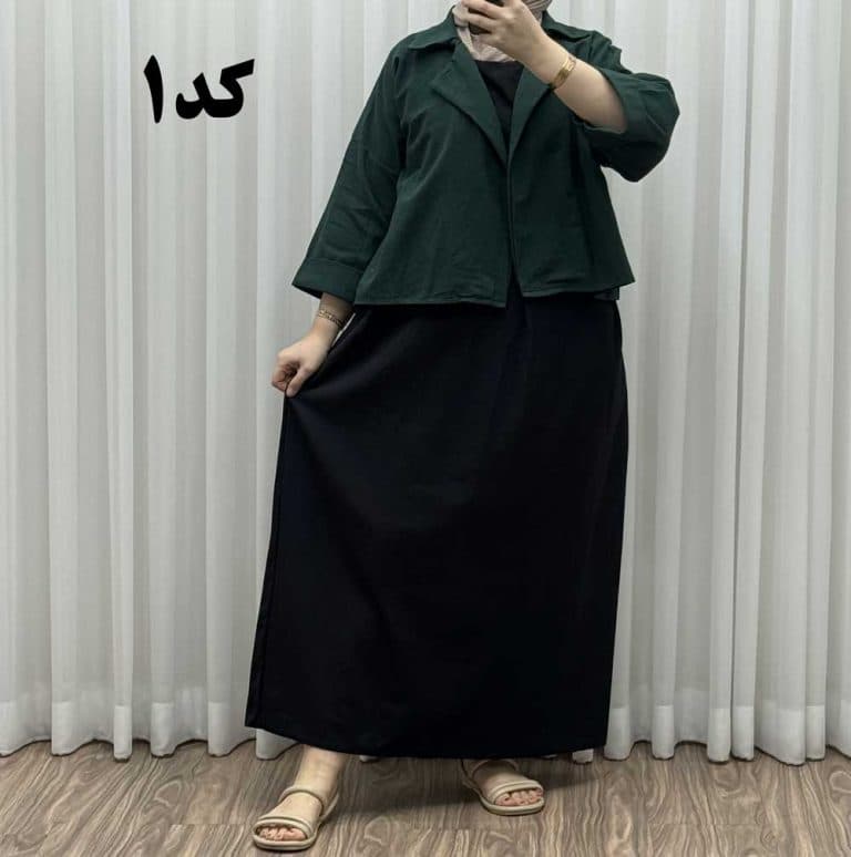 کت سارافون ساده پاموق کد 1527 — تصویر ۳