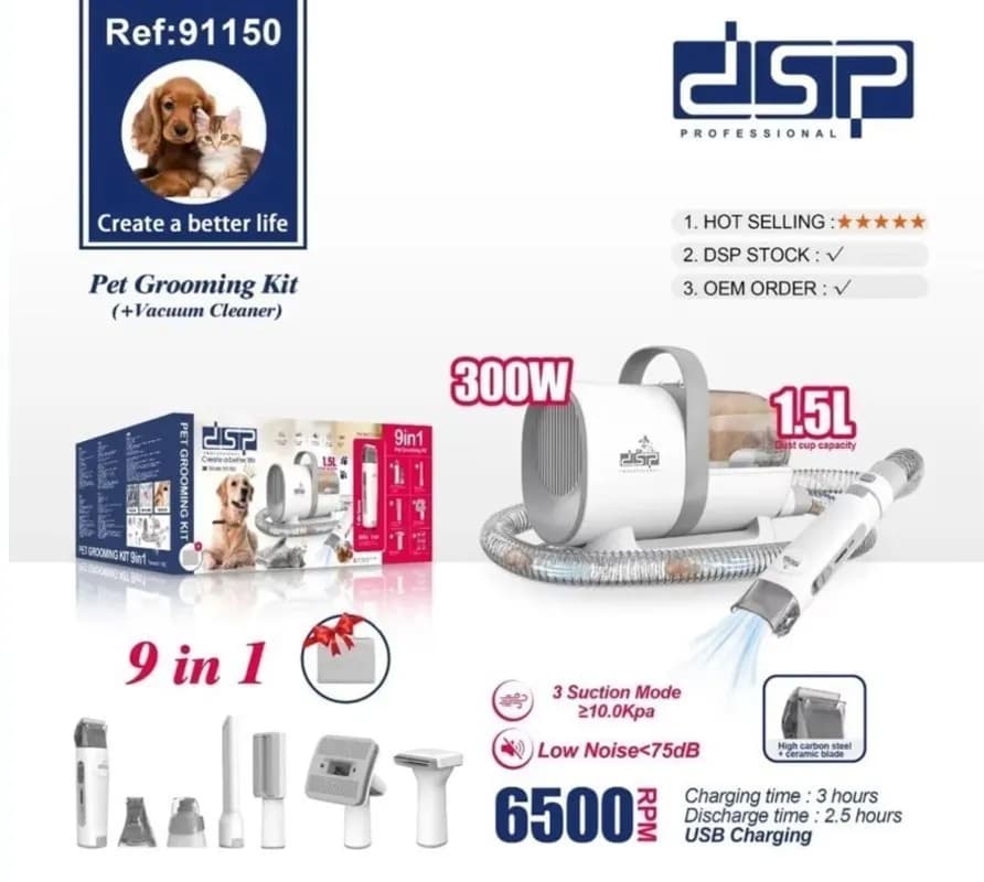 ماشین اصلاح حرفهای حیوانات دی اس پی مدل 91150 — تصویر ۱۰