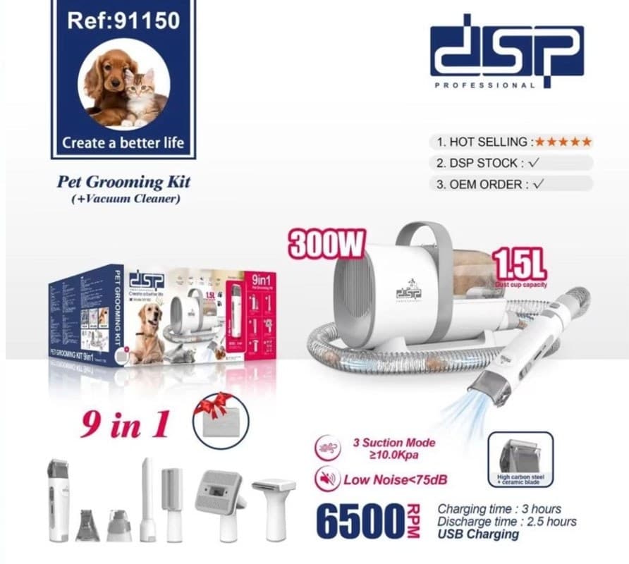 ماشین اصلاح حرفهای حیوانات دی اس پی مدل 91150 — تصویر ۵