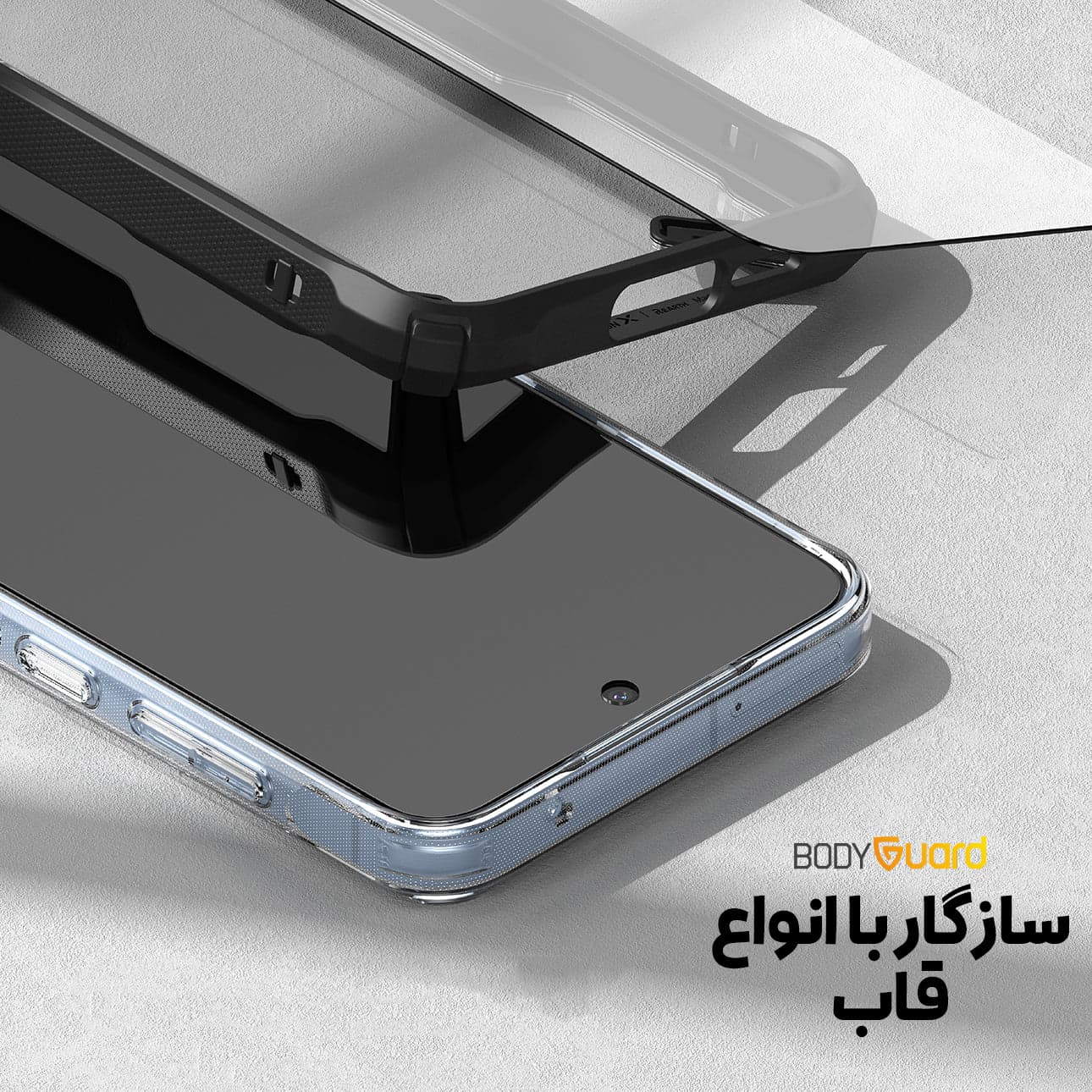 محافظ صفحه نمایش شیشه ای بادیگارد مدل Clear مناسب برای گوشی موبایل سامسونگGALAXY A36 / A56 — تصویر ۳