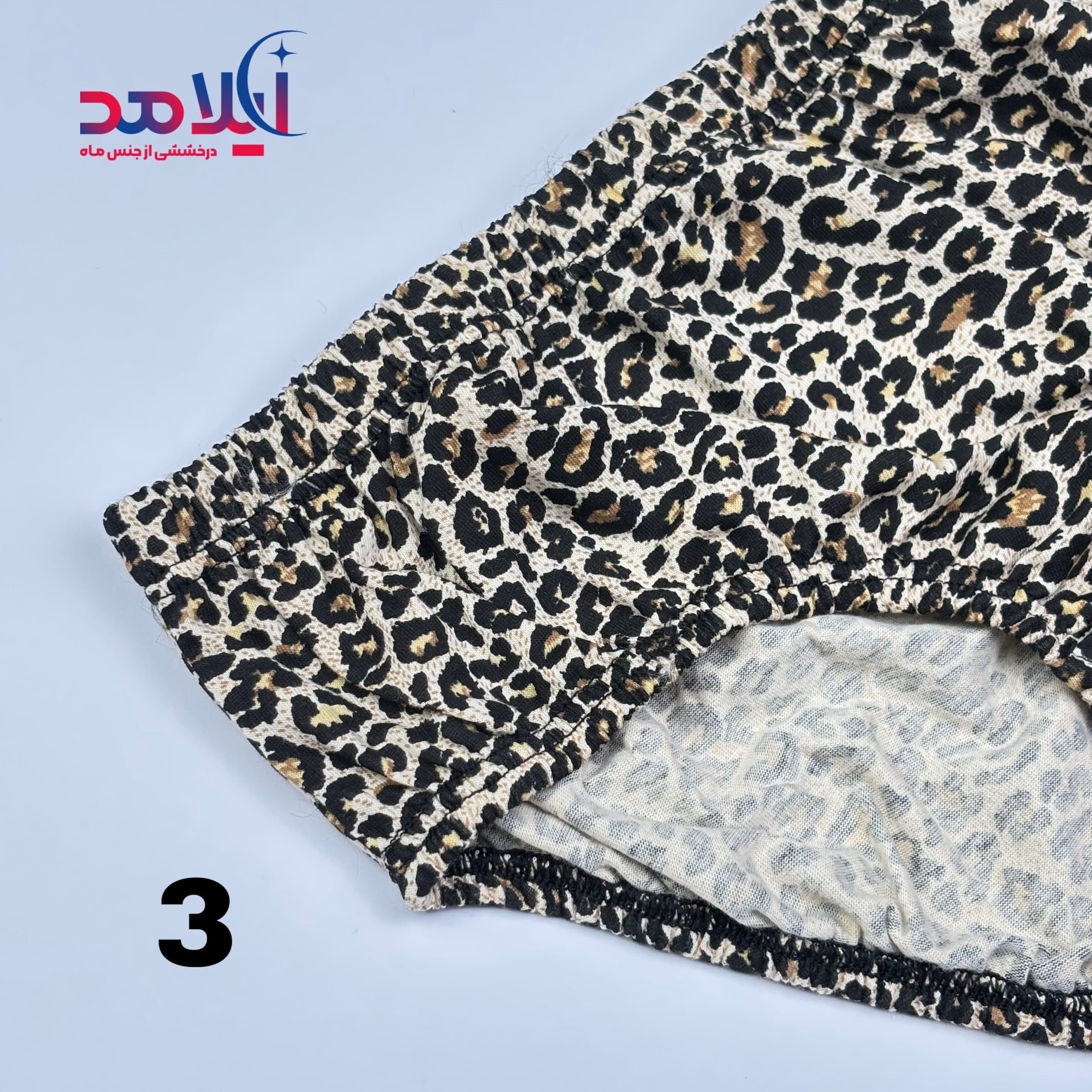 شورت زنانه آداک سایز xL — تصویر ۴