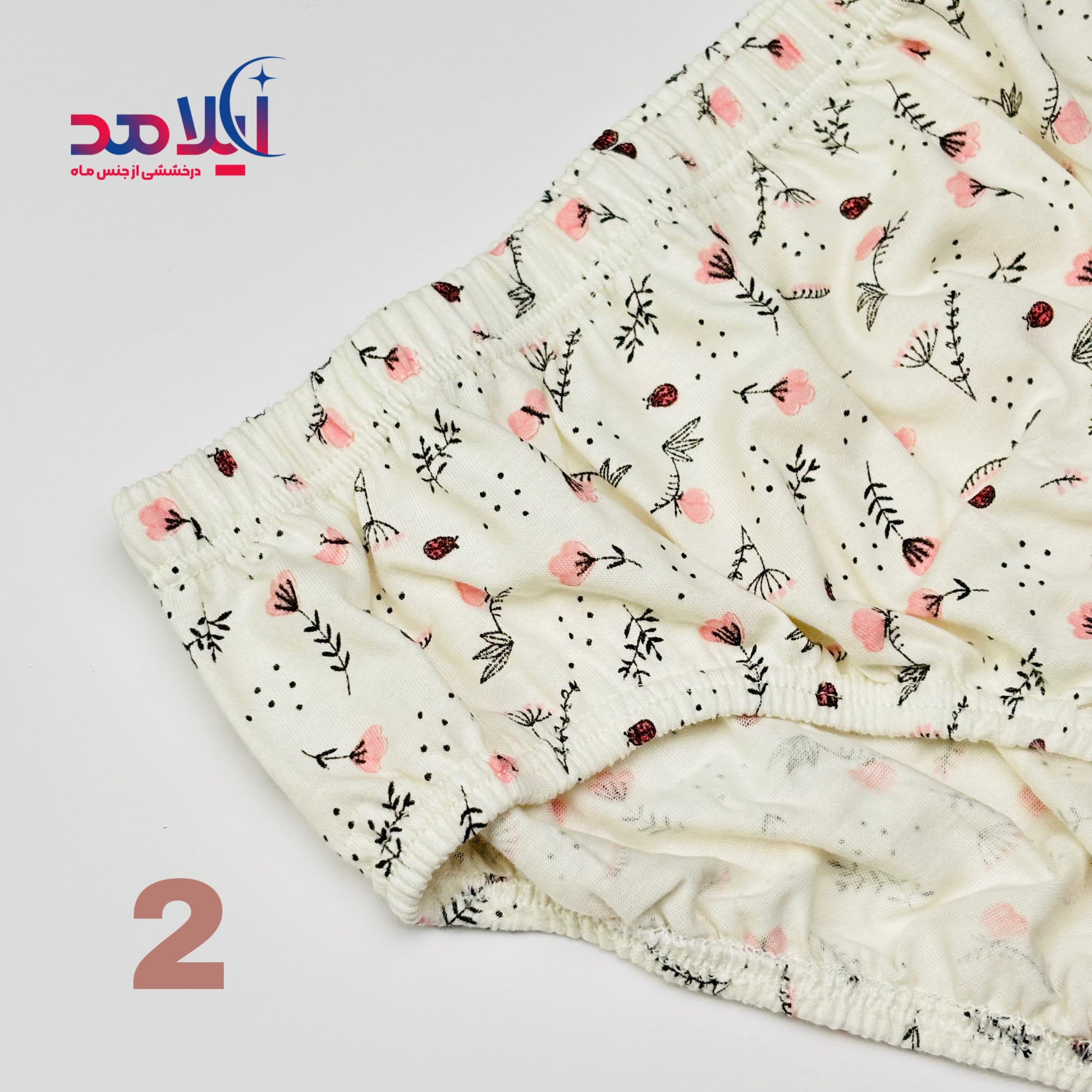 شورت زنانه آداک سایز xL — تصویر ۳