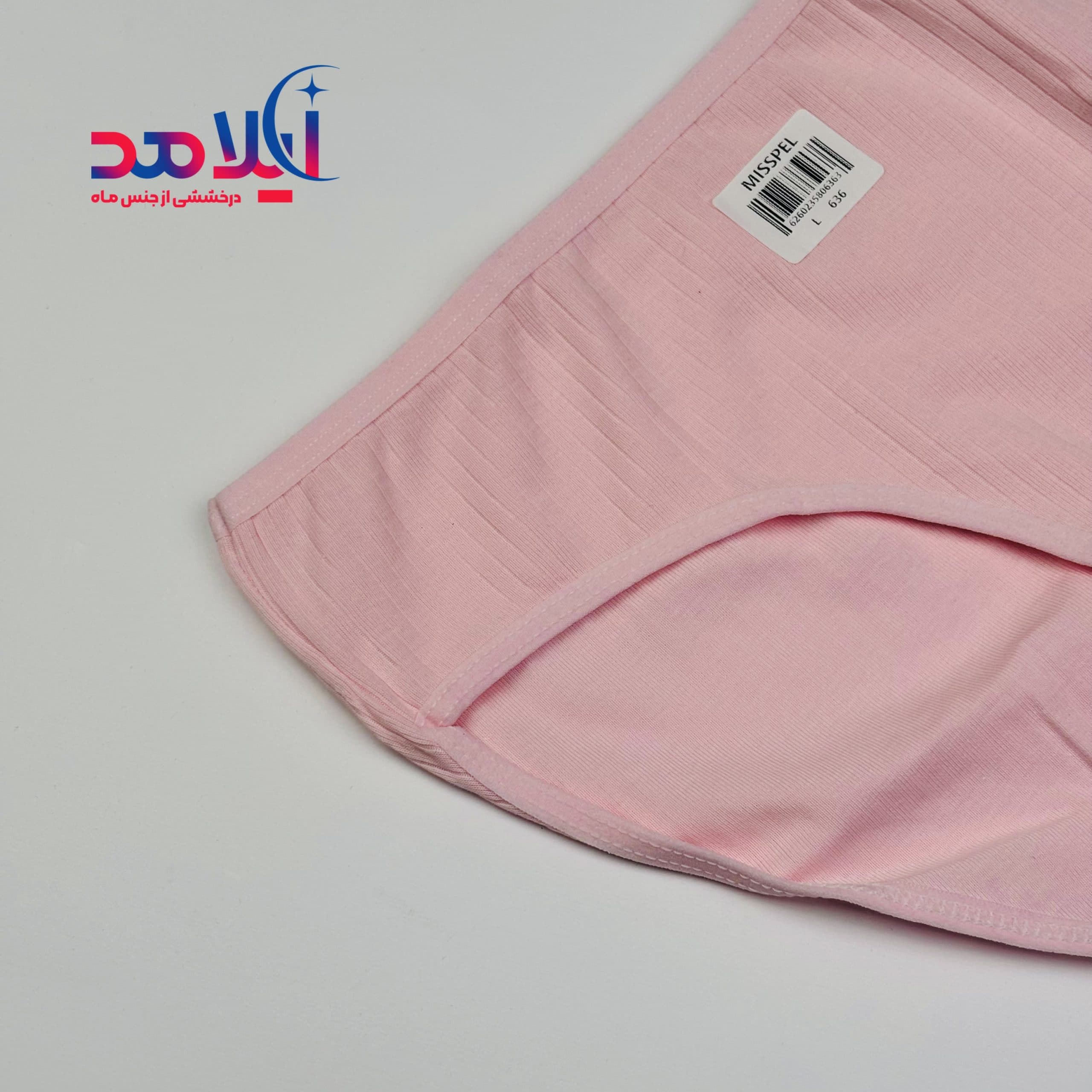 شورت زنانه کبریتی سایز L — تصویر ۲