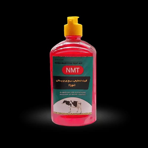 کیت تشخیص ورم پستان گاو NMT