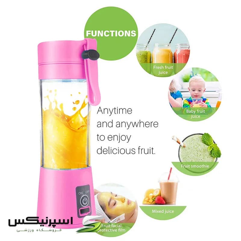 شیکر شارژی قابل حمل مدل اسموتی ساز کد 2241 گنجایش 0.35 لیتر — تصویر ۵