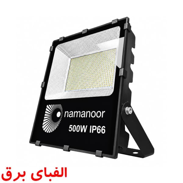پرژکتور ال ای دی 500وات SMD سری طلایی — تصویر ۲
