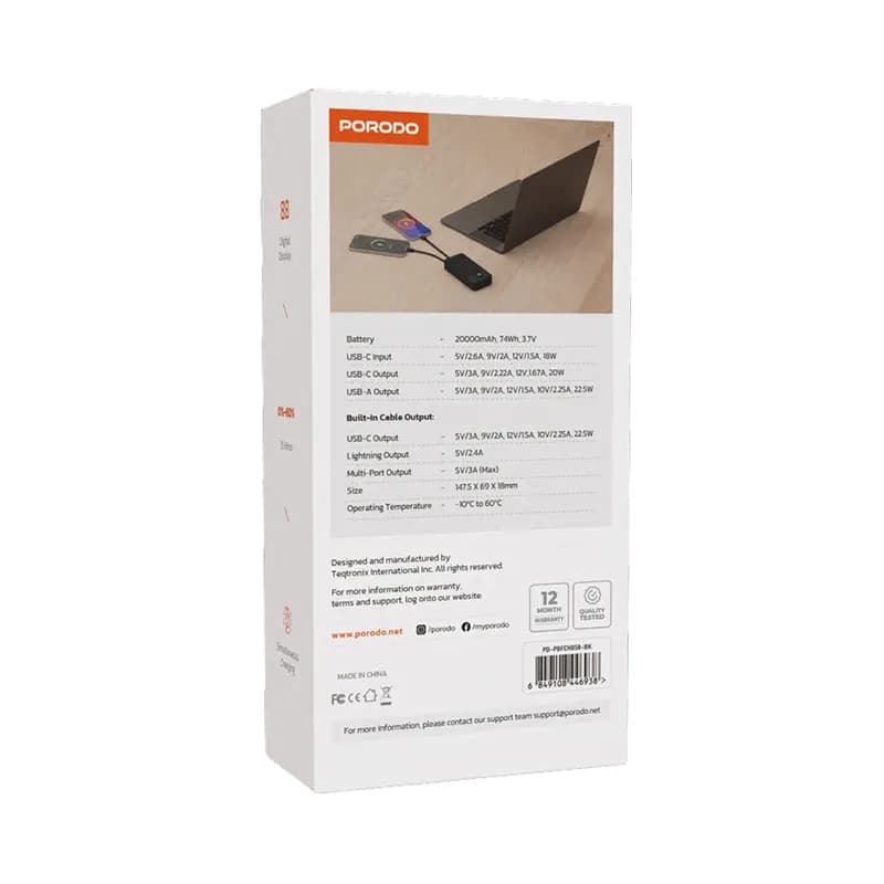 پاوربانک پرودو مدل PORODO PD-PBFCH058 Porodo PD-PBFCH058-BK Power Bank — تصویر ۵