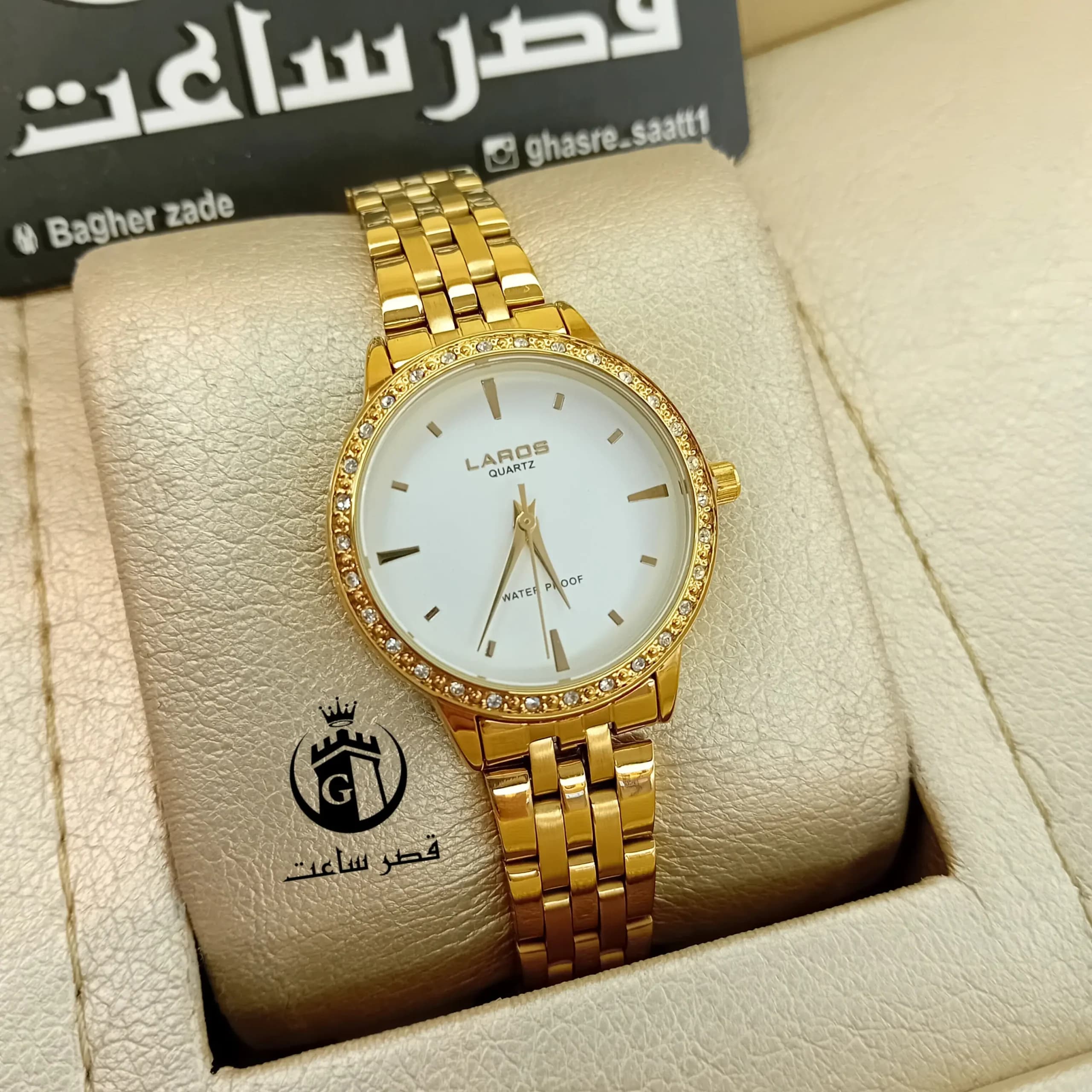 ساعت دخترانه اورجینال LAROS در2رنگ