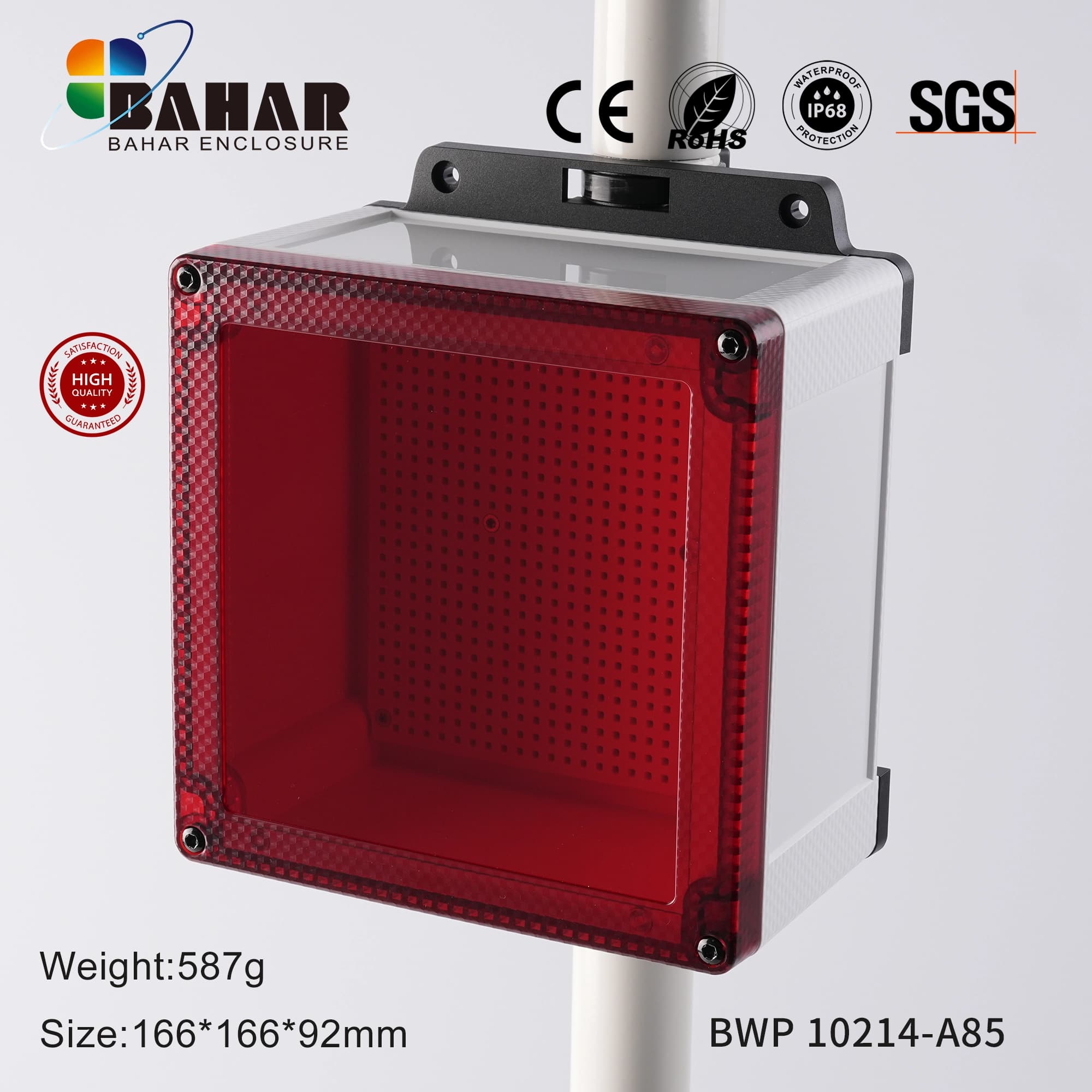 BWP 10214-A85 بهار باکس — تصویر ۳