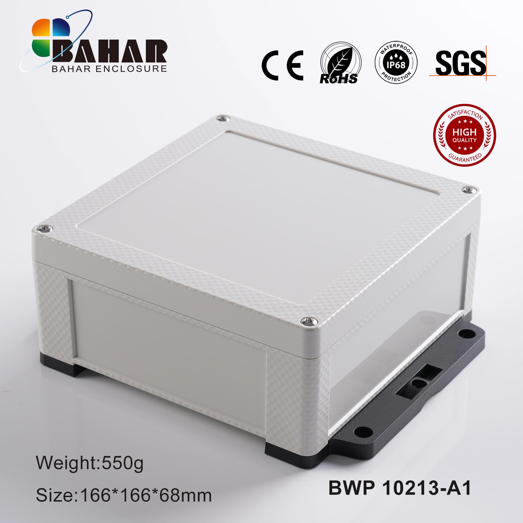 BWP 10213-A1 جعبه الکترونیکی — تصویر ۲