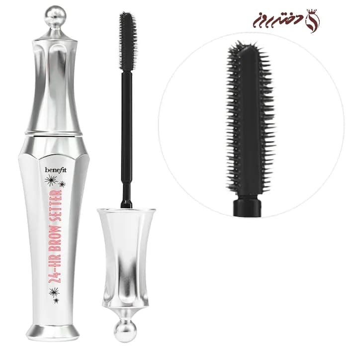 ژل ابرو بنفیت |24H brow setter benefit — تصویر ۲