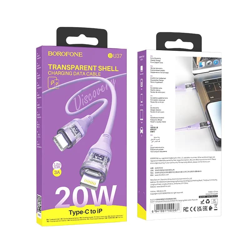 کابل شارژ برند بروفون مدل BU37 با سری تایپ سی به آیفونی — تصویر ۶