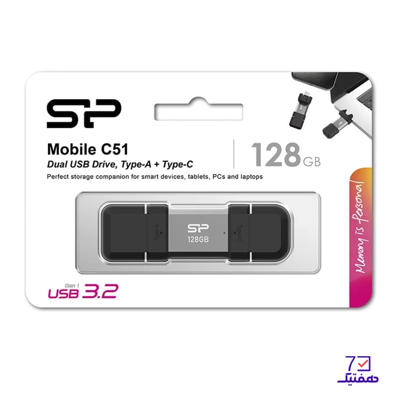 فلش مموری سیلیکون پاور مدل C51 ظرفیت ۱۲۸ گیگابایت USB 3.2 — تصویر ۶