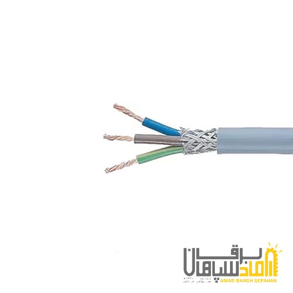 کابل افشان شیلدار خراسان 1.5*5 (یک متر)