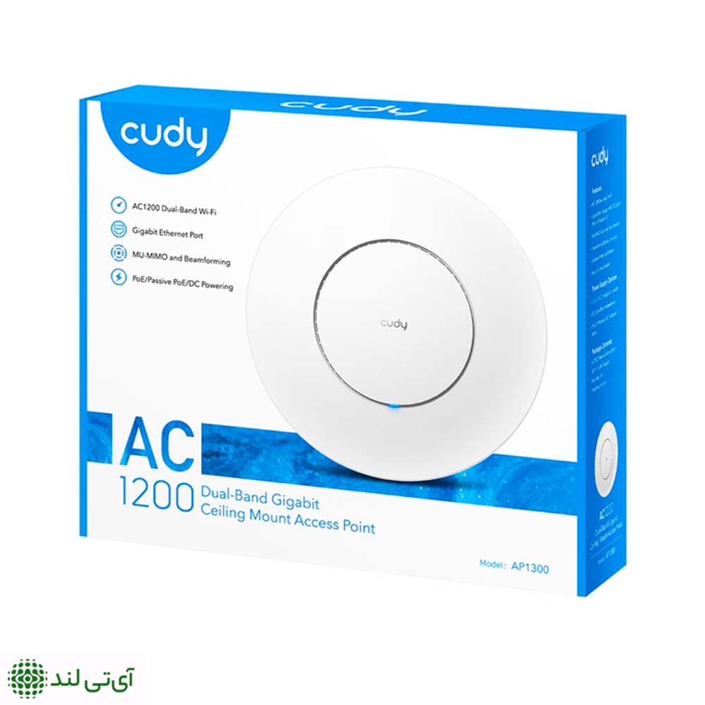 اکسس پوینت کودی مدل Cudy AP1300 — تصویر ۳