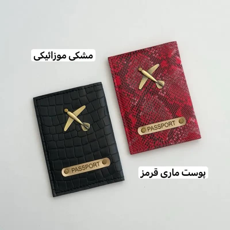 کاور پاسپورت طرح برند — تصویر ۸