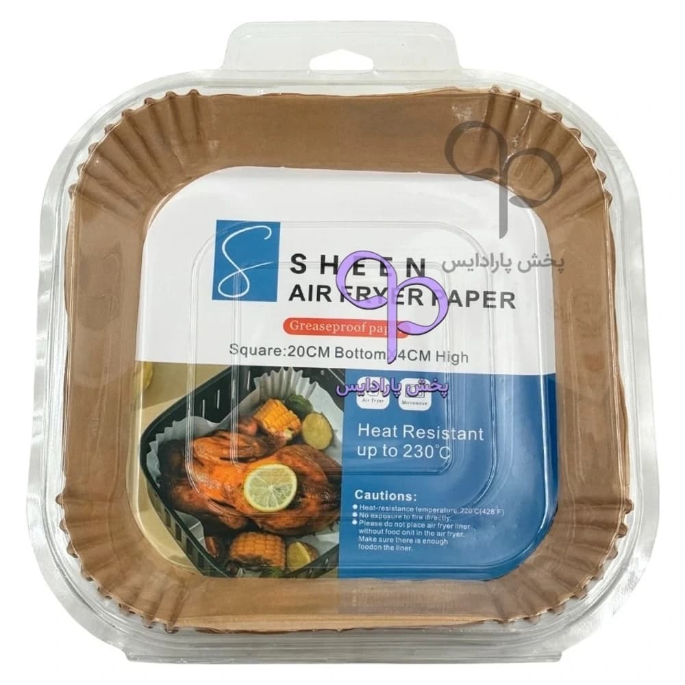 کاغذ هواپز 50 تایی مربع ضلع ( 20*20 ) لیبل آبی SHEEN