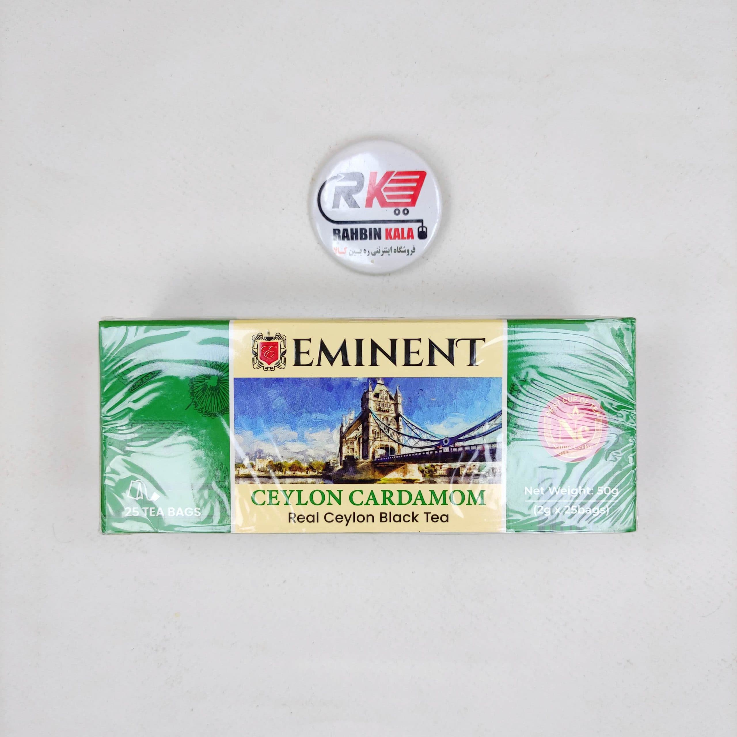 چای کیسه ای امیننت هل دار طرح جدید EMINENT CARDAMOM عطری هل دار تی بگ 25عددی
