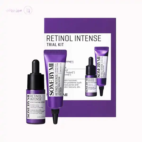 پک سرم و کرم دور چشم سام بای می مدل Retinol Intense Trial Kit