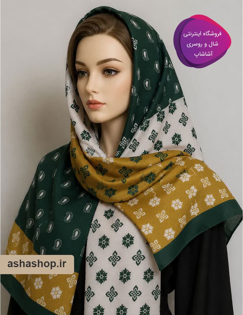 شال طرح گلین — تصویر ۵