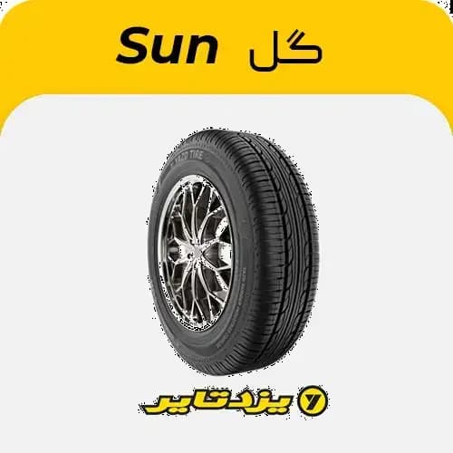 لاستیک یزدتایر طرح سان – 175/60R13