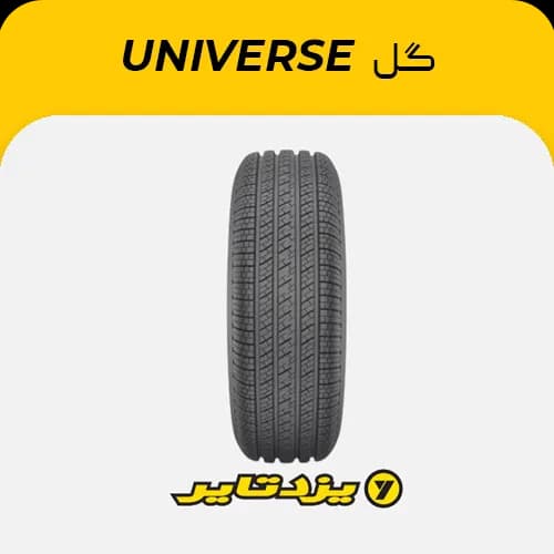 لاستیک یزدتایر طرح یونیورس – 225/55R18