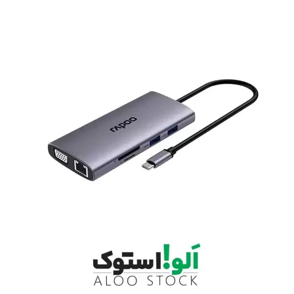 هاب 10 پورت Type-C رپو مدل Rapoo XD101 — تصویر ۴