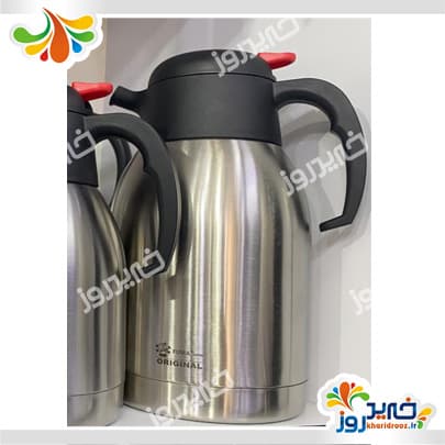 فلاسک فوما مدل fu-506
