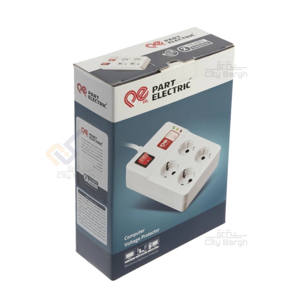 محافظ 4 خانه 1/8 متری پارت الکتریک کد 2204 — تصویر ۶