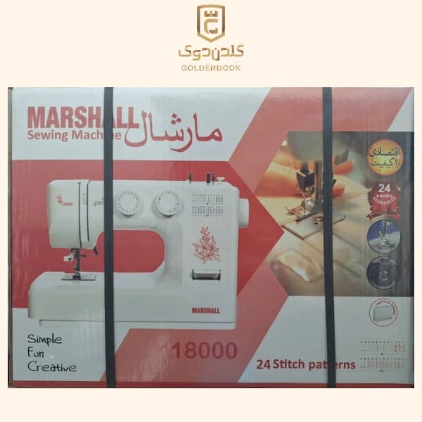 چرخ خیاطی خانگی مارشال مدل 24کاره با درب 18000max