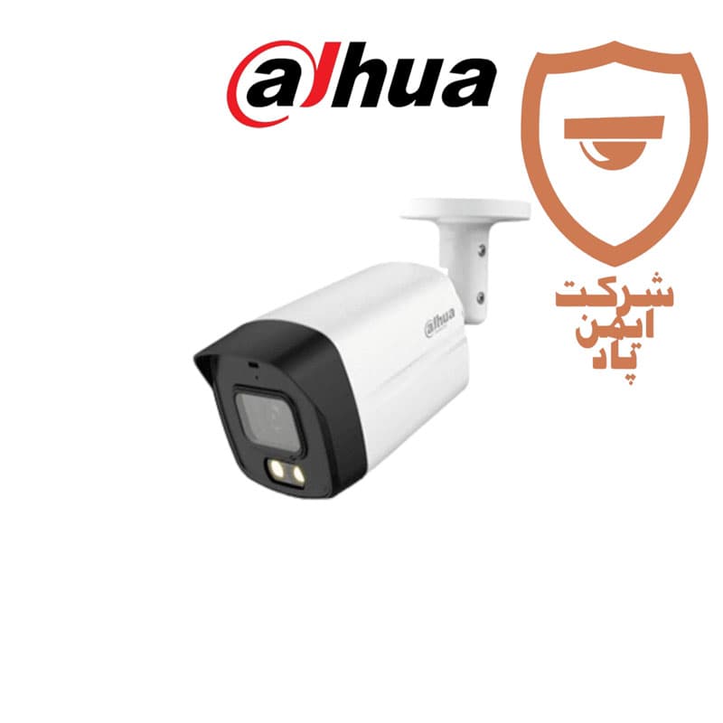 پک 8 عددی دوربین مداربسته 2 مگاپیکسل داهوا فول کالر مدل 1209TLMP-LED — تصویر ۳