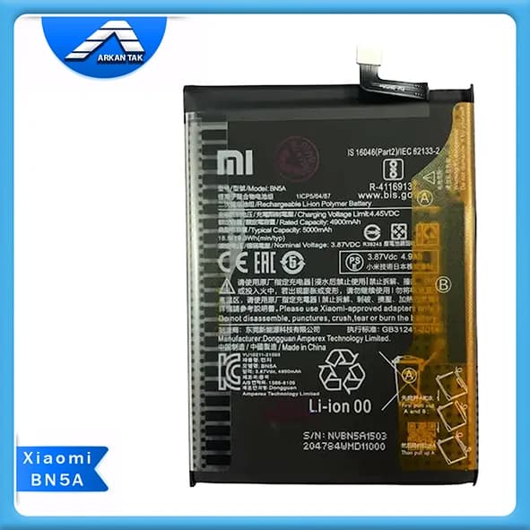 باتری شیائومی – POCO M3 PRO