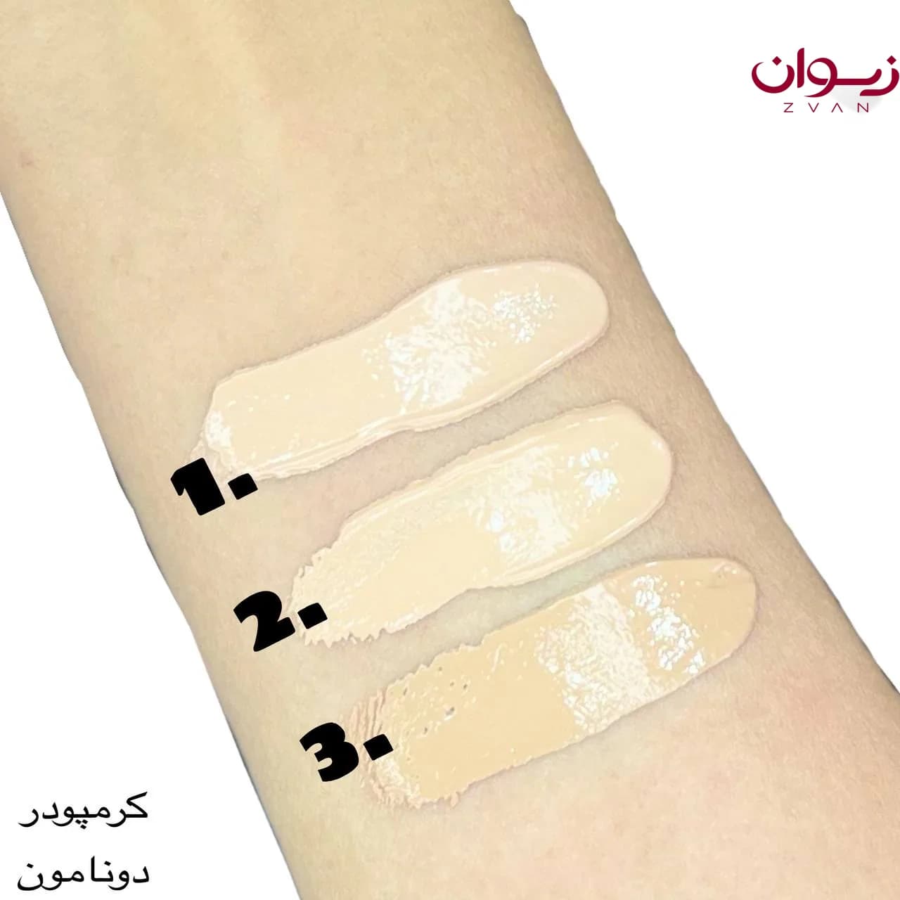 کرمپودر کاور بالا اورجینال دونامون DONAMOON — تصویر ۷