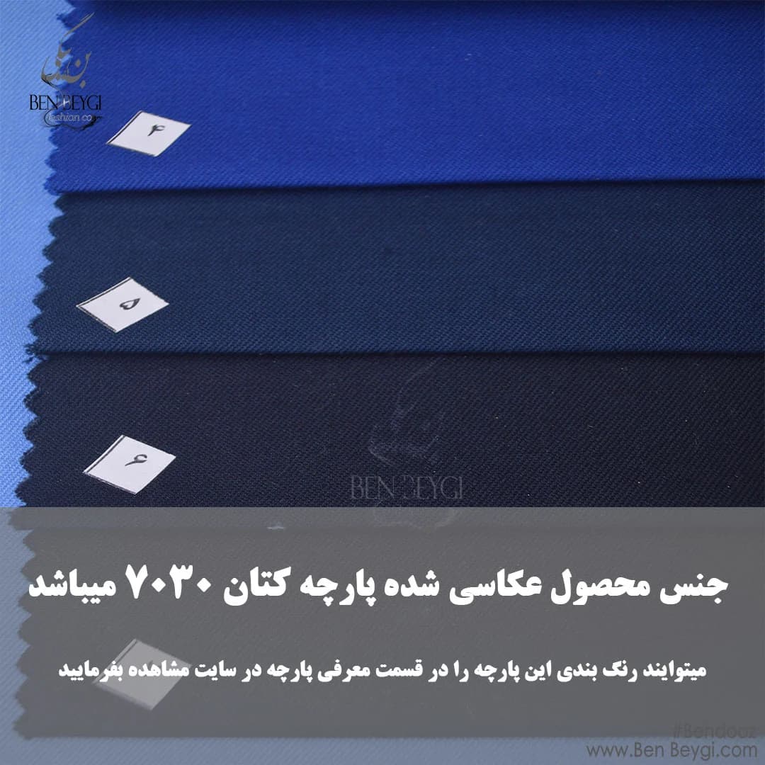 جلیقه پارچه کتان کلاه دار SECURITY حفاظتی نگهبانی مدل ابزار رنگ مشکی کد 21056 — تصویر ۳